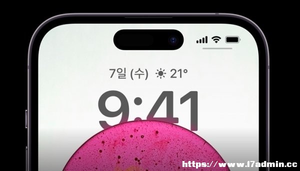 OҲȫJˎiPhone 16ϵҪ