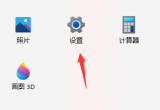 win11X\_̳
