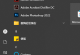 windows helloĘR(sh)eO(sh)ò˴x(xing)(dng)ǰ