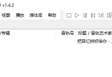 foobar2000ôO(sh)Ƥw