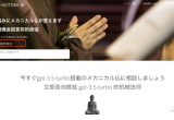 ChatGPT汬Ȧʩfğ