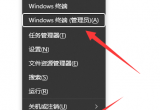 0x80190001e(cu)`ʲô˼