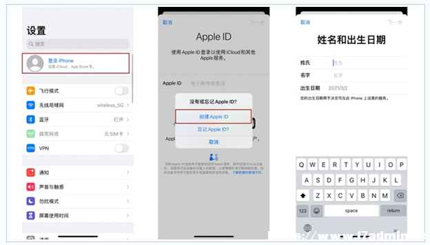 Apple IDʲôãעiPhone14 ID