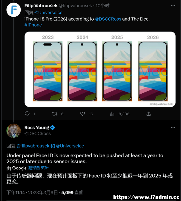 Face IDʲôݣOiPhoneΕrFace ID