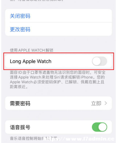 ΰȫʹiPhone14iPhone14i