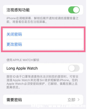 ΰȫʹiPhone14iPhone14i