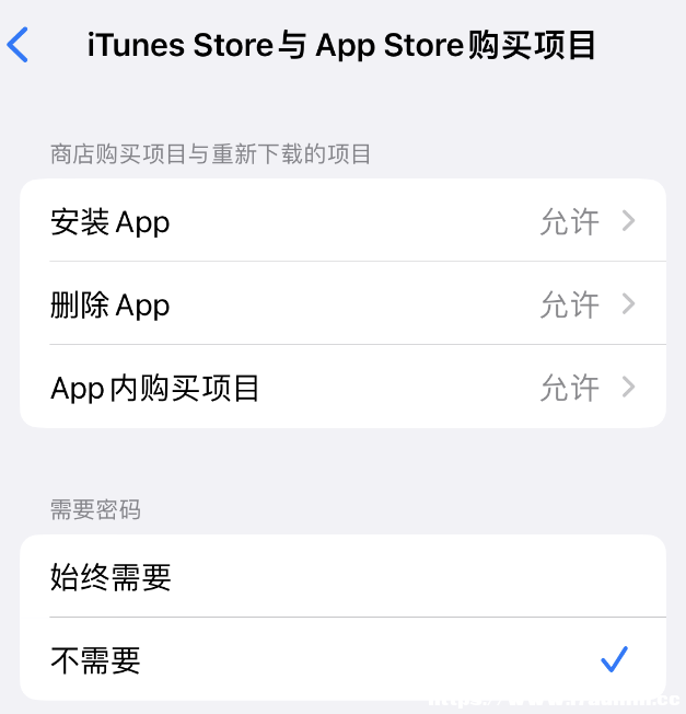  iOS 16 iPhone ҲO(sh)áApp Storeôk