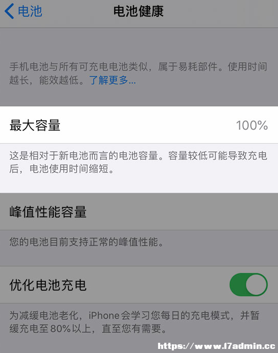 iPhone 14 СɣPע֙C늳ؽr