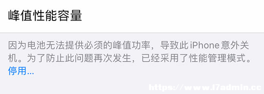 iPhone 14 СɣPע֙C늳ؽr