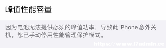 iPhone 14 СɣPע֙C늳ؽr