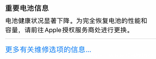 iPhone 14 СɣPע֙C늳ؽr