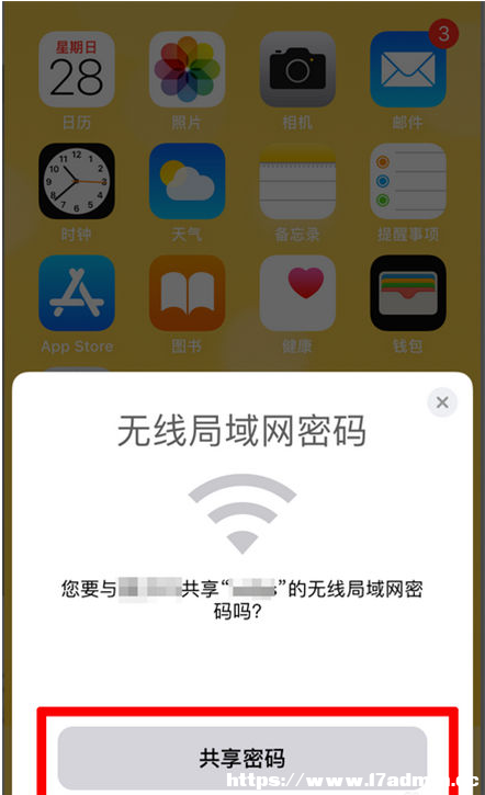 iPhone14ϹWiFiܴa