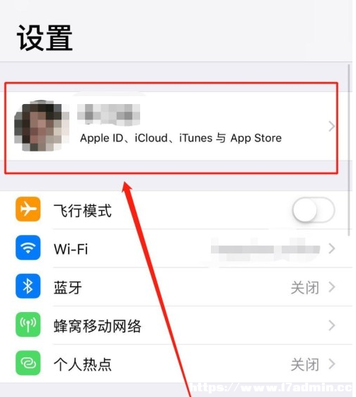 iPhone14c˹iCloudg