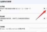 Win11XP]IPճ