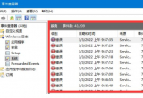 Win11ϵyô鿴X־