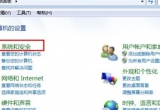 windows7Şô{Ļ