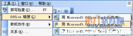 WordӡAccess񷽷