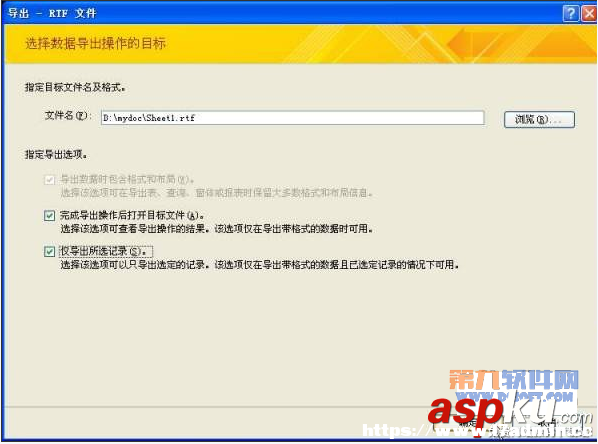 WordӡAccess񷽷