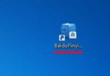 bܛF(xin)nsis errordνQ