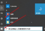 win10ϵyaİb