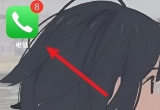 O(png)֙C(j)ͨԒ_(ki)ķ