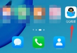 qqxPע