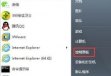 win7XһZ(y)ԙ