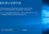 win10Ҫ