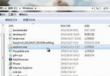 Win7ϵy(tng)Xexplorer