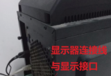 win7X@ʾo̖νQ