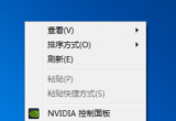 win7X@ʾO(sh)ˢ
