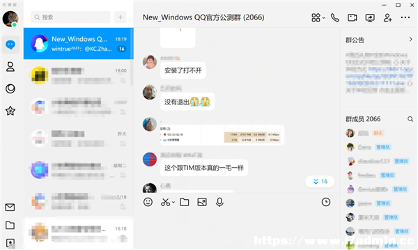 ȫNTܘӳ°Windows QQׂyԇl