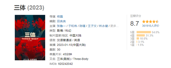 wӮʽYuփH3.8딵һǲu