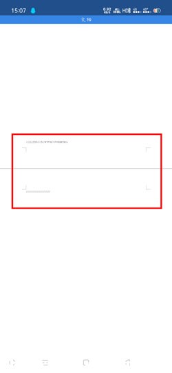 WPS Office֙C(j)ôhհ(y)