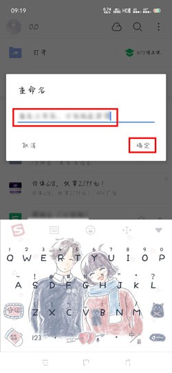 WPS Office֙Côļ