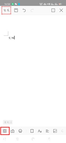 WPS Office֙CпsM