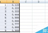 Excel̳̣ExcelΌһMLƳɈD