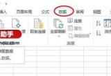 Excel̳̣W퓔Ό뵽Excelͬ