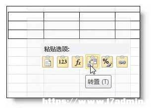 ExcelxճN8(g)(sh)ù