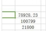Excel̳̣excelôOfԪλ