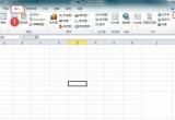 Excel̳̣Excelݔ빫
