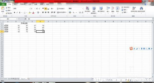 Excel΄(chung)D
