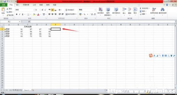 Excel΄(chung)D
