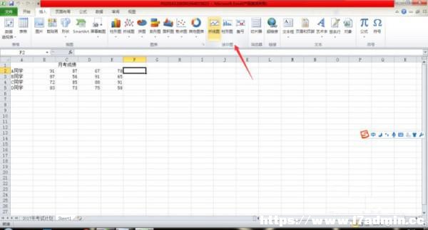 Excel΄(chung)D