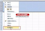 Excel̳̣Excelôȡ[