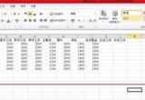 Excel̳̣excelôOԄӋ