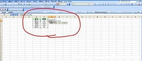 ��ô��excel��������
