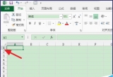 Excel̳̣excelOи