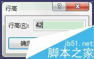 excelOи