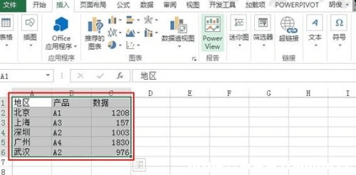 Excel2013вһPower ViewD